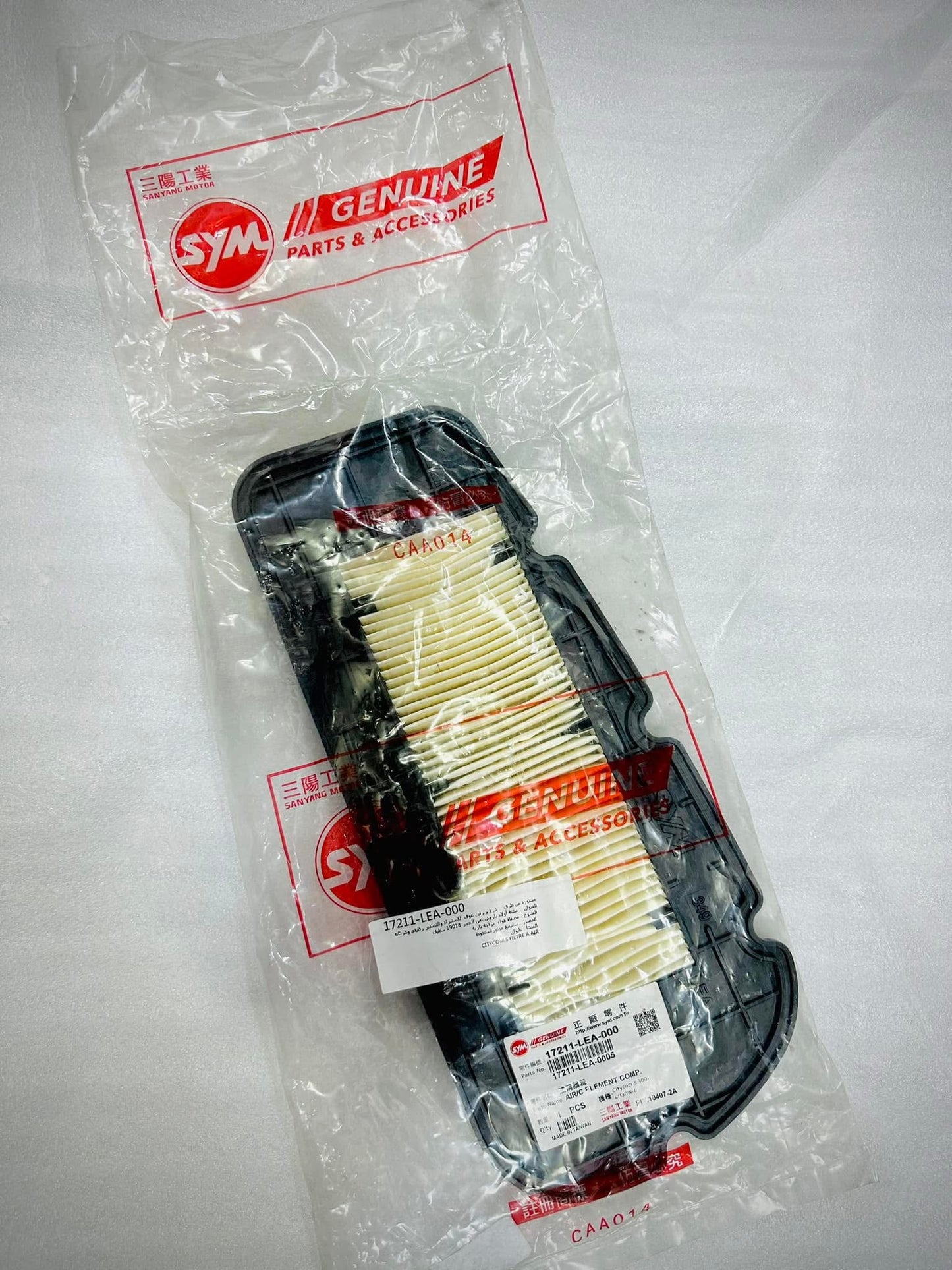 FILTRE A AIR SYM 300 CITYCOM/HD300/JOYRIDE ORIGINAL